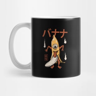 Yokai Banana Mug